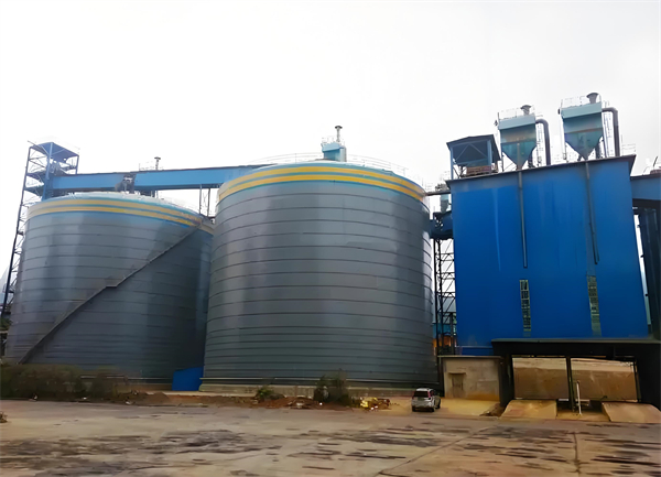 玉门球团钢板仓